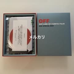 完全生産限定盤【未開封】藤井フミヤDVDBOX 　PREMIUMDELIGHT 完全生産限定盤【未開封】藤井フミヤDVDBOX PREMIUMDELIGHT | Buyee
