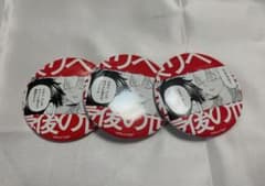 Thumbnail of 東京リベンジャーズ 新体験展 名場面缶バッジ