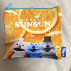 パペットスンスン バラエティーコレクション ガチャガチャのサムネイル