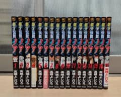 銀牙伝説ノア 1巻〜17巻 全巻セット 高橋よしひろ - メルカリ