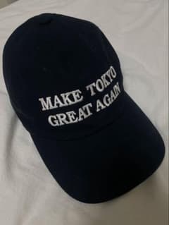 BASICKS Make Tokyo Great Again Cap - メルカリ