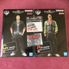 一番くじクローズ&WORST A賞 坊屋春道 C賞 月島花 フィギュア おまけ付