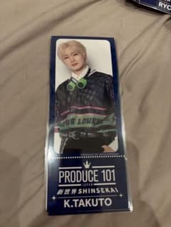 PRODUCE 101 JAPAN 新世界 K.TAKUTOのサムネイル