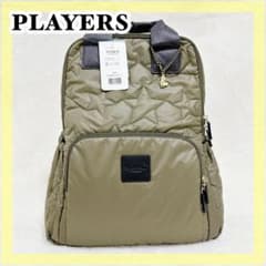 ✨新品✨PLAYERS自由が丘 ホシキルトコンビリュック マザーズリュック 軽量 ✨新品✨PLAYERS自由が丘 ホシキルトコンビリュック マザーズ