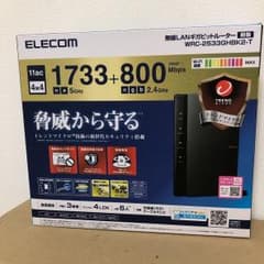 ELECOM 無線LAN ルーターのサムネイル