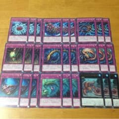 即日発送！ バージェストマ ノーマル全種類 遊戯王のサムネイル