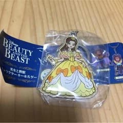 劇団四季 美女と野獣 キャラクターキーホルダーのサムネイル