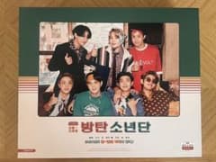 BTS 2021 SEASON'S GREETINGS シーグリのサムネイル