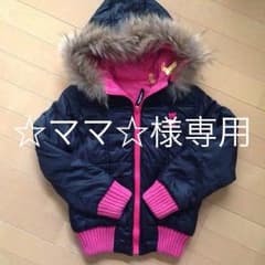 ☆ママ☆様専用のサムネイル