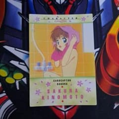 m17246639736_1.jpg?1733467129