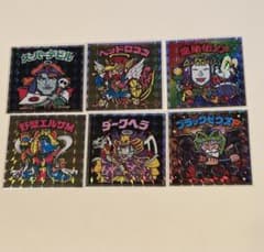 ヘッドだらけのビックリマン　ちゃこ様専用