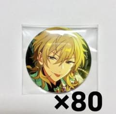 羽風薫 缶バッジ 80点 - メルカリ