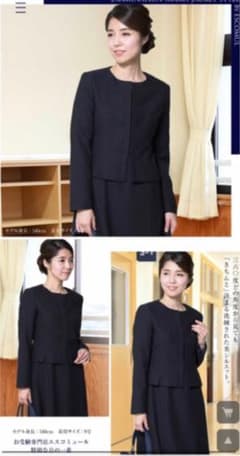 フォーマル スーツ　ワンピース　エスコミュールのサムネイル