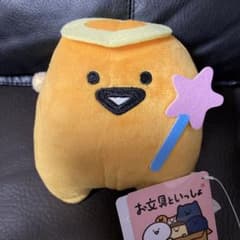 문구와 함께 엔젤 봉제인형 젤리씨