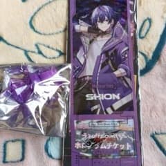 心音くん まとめ売りのサムネイル