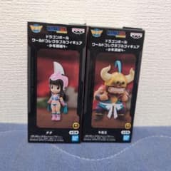 d*3様 ドラゴンボール ワールドコレクタブルフィギュア 少年期編4 チチ