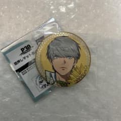 ペルソナ メモリア 箔押しマット缶バッジ P4 主人公 鳴上悠のサムネイル