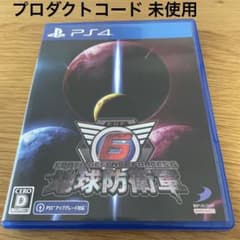 地球防衛軍6のサムネイル