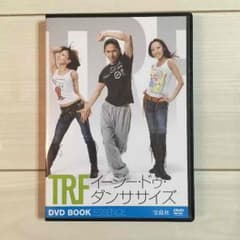 TRF イージー・ドゥ・ダンササイズ☆のサムネイル