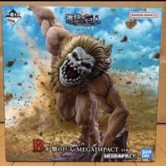진격의 거인 턱의 거인 MEGA IMPACT B