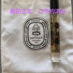 diptyque オードトワレ 34のサムネイル