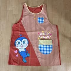 コキンちゃん エプロン キャラクター　保育士　アンパンマンのサムネイル