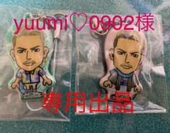yuumi♡0902様 専用のサムネイル