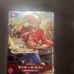 モンキー・D・ルフィ：チャンピオンシップセット2022 P P-001 - メルカリ