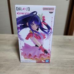 推しの子 ESPRESTO Excite Motions アイ
