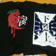 コドモドラゴンツアーTシャツのサムネイル