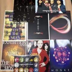 THE YELLOW MONKEYのツアーパンフレットまとめ売りセットのサムネイル
