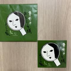 よーじや　あぶらとり紙　抹茶のサムネイル