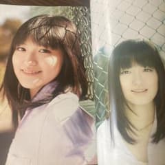 CM NOW シーエムナウ 2010年3−4月号 VOL.143 北乃きい - メルカリ