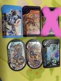 ポケモンフレンダのサムネイル