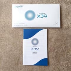 ライフウェーブ X39のサムネイル