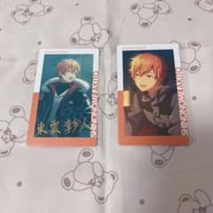プロセカ エピカ 箔押し ノーマル 東雲彰人 彰人 キャンプ 7c - メルカリ