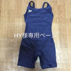MIZUNO SPEEDO 競泳用水着のサムネイル