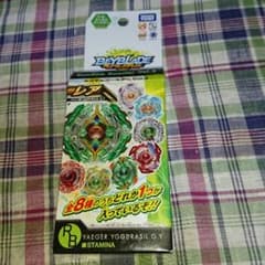 ランダムブースター３ ストームスプリガンのサムネイル