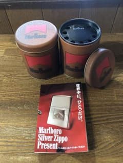 マルボロ　灰皿　2個セット【非売品】のサムネイル