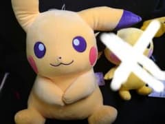 ポケットモンスター めちゃもふぐっとぬいぐるみ Fancy Time