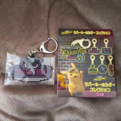 m17257720445_1.jpg?1705882523