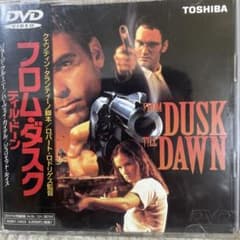 フロムダスクティルドーン 映画館用 両面ポスター ROLLED 1996年 フロムダスクティルドーン 映画館用 両面ポスター ROLLED 1996年 Yahoo