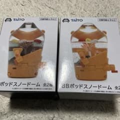 DEATH STRANDING 2 BBポッド スノードーム 全2種セット ① - メルカリ