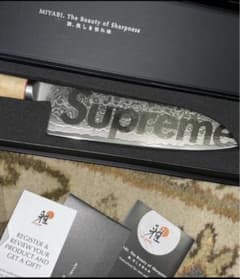 Supreme Miyabi Birchwood Santoku 7 Knife - メルカリ