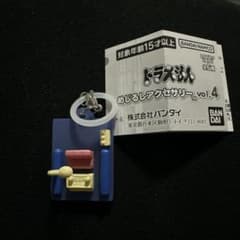 ドラえもん めじるしアクセサリー vol.4 タイムマシンのサムネイル