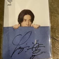 JO1 佐藤景瑚 直筆サイン入りトレカ - メルカリ