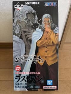 一番くじ ワンピース ラストワン賞 シルバーズ・レイリーのサムネイル