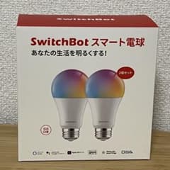 【vin boy 様専用】SwitchBot LED電球 スマートライト E26のサムネイル