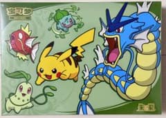 海外限定 ポケカ2026中国端午節ギフトボックス 未開封シュリンク付