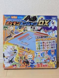 ポケモンポンジャンDX　 ボードゲームのサムネイル